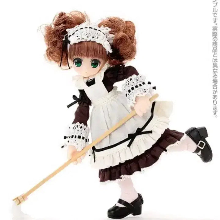 [BUNJANG] Azone Lil&