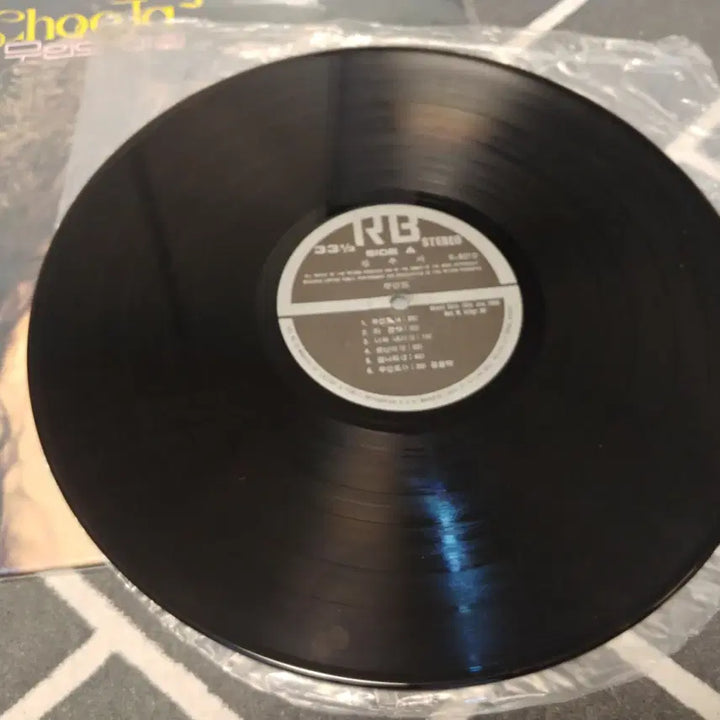 [BUNJANG] Kim Chu Ja (Muin-do / Achim) LP Record SRB K-8010 First Pressing / 김추자LP (무인도, 아침)SRB 레코드 K-8010, 초반