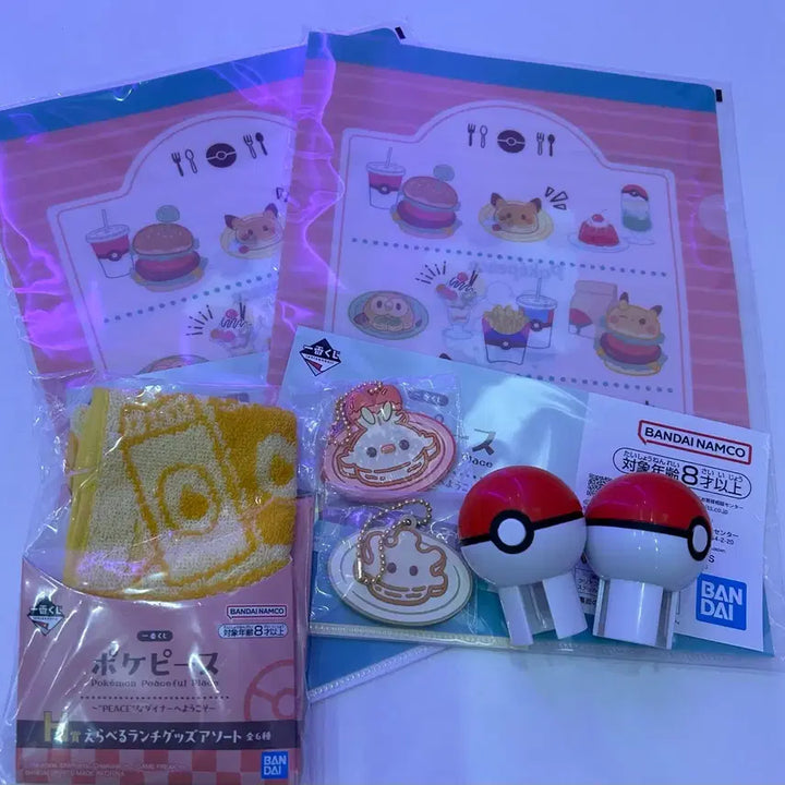 [BUNJANG] Pokemon Ichiban Kuji Last One Paya Doll / 포켓몬스터 포켓피아 이치방쿠지 제일복권 라스트원 펭도리 인형