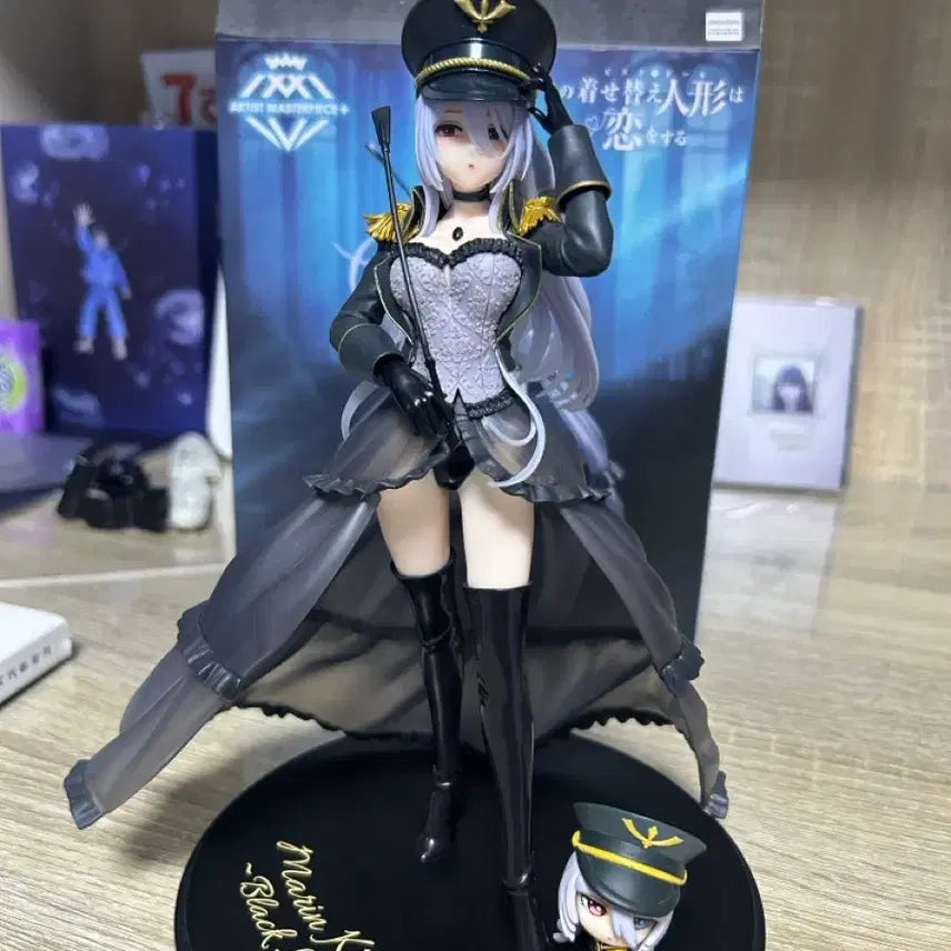 [BUNJANG] Marin Kitagawa Figure / 키타가와 마린 피규어
