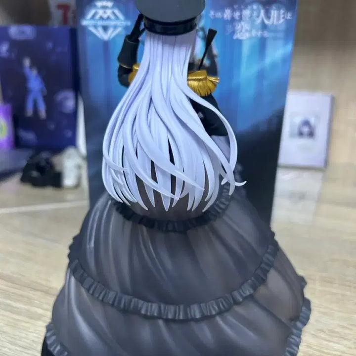 [BUNJANG] Marin Kitagawa Figure / 키타가와 마린 피규어