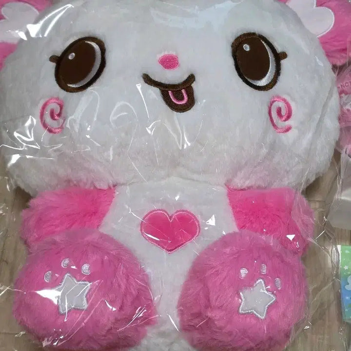 [BUNJANG] Wish Doll 30cm Pang-i Unsealed / 위시돌 30cm 팡이 미개봉
