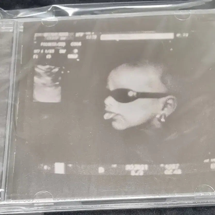 [BUNJANG] BATSANGONG Real MC Sealed Album / 뱃사공 리얼mc 미개봉