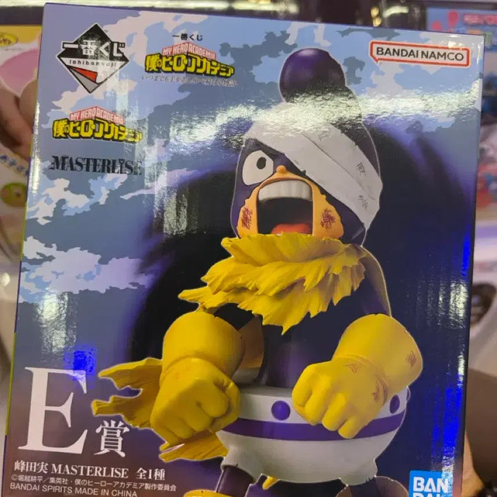 [BUNJANG] My Hero Academia Mineta Minoru Masterlize Figure / 나의 히어로 아카데미아 히로아카 E상 미네타 피규어