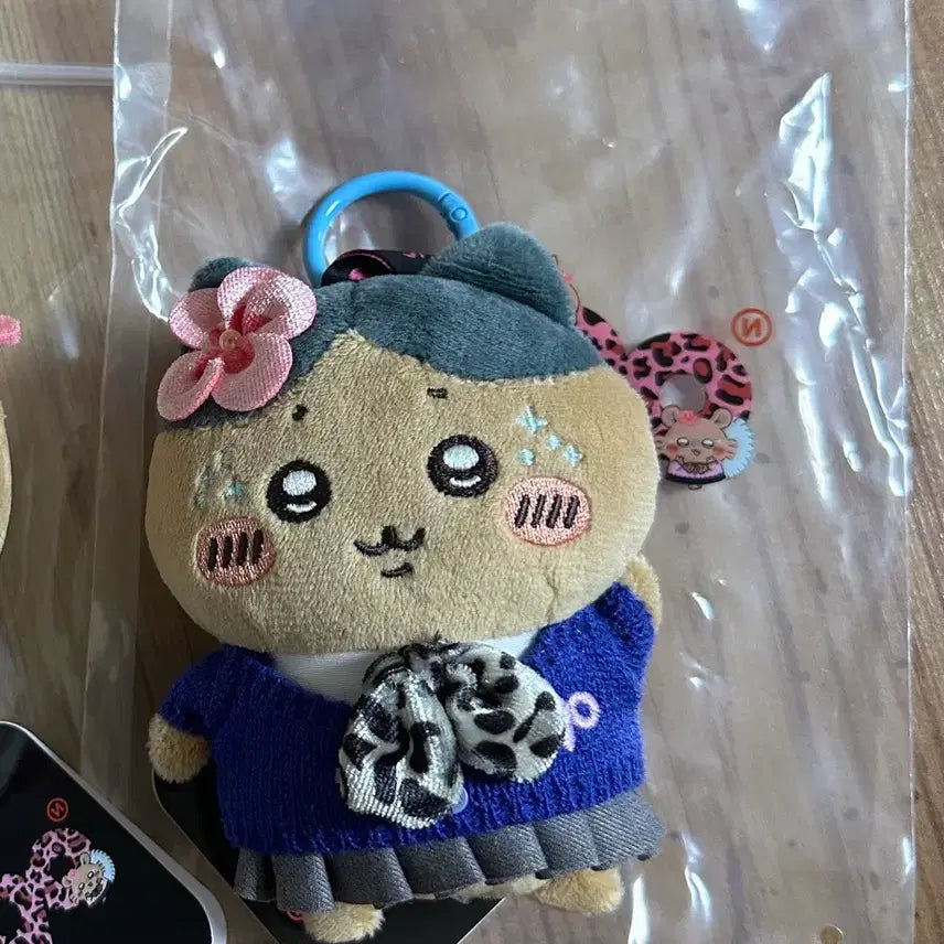 [BUNJANG] Chikawa Garu Usagi Plush / YZ 9090 갸루 하치와레