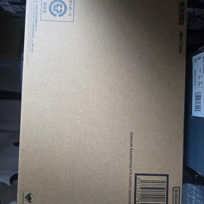[BUNJANG] Metal Build Gundam Barbatos Type 4 + Boomerang Mace Auction Limited Edition / 메탈빌드 건담 발바토스 4형+부메랑 메이스 옥션 한정판