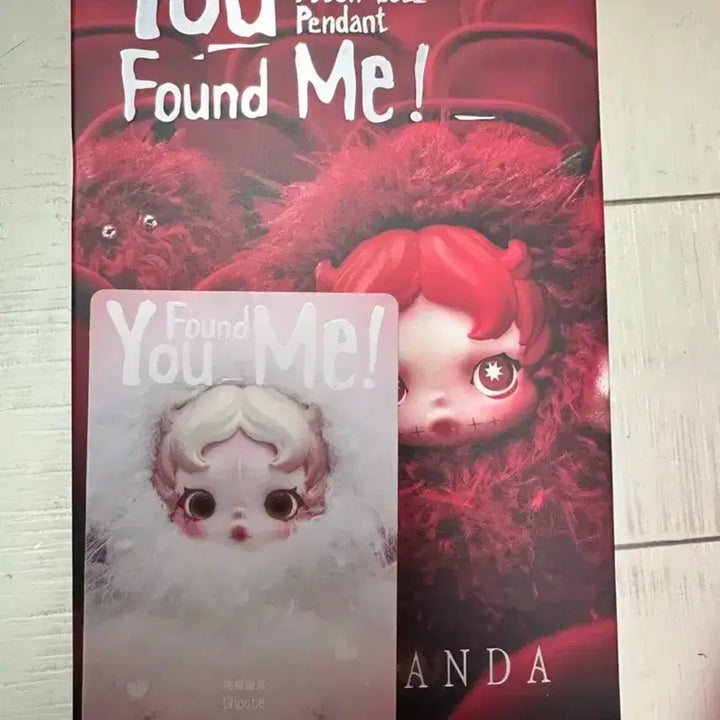 [BUNJANG] Skullpanda Find Me Ghosty Ghost Friend Sealed / 스컬판다 날찾아봐 고스티 유령친구 미개봉