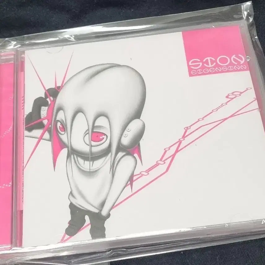 [BUNJANG] XION Eigenjin CD (Sealed) / 시온 아이겐진 cd 미개봉