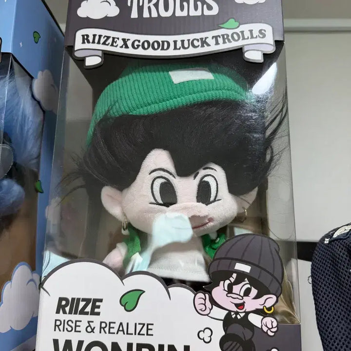 [BUNJANG] RIIZE X Good Luck Trolls Plush Doll 6 Members Full Set (Sealed) / [미개봉/단종] 라이즈 RIIZE X 굿럭트롤 플러시 인형 6종 풀세트