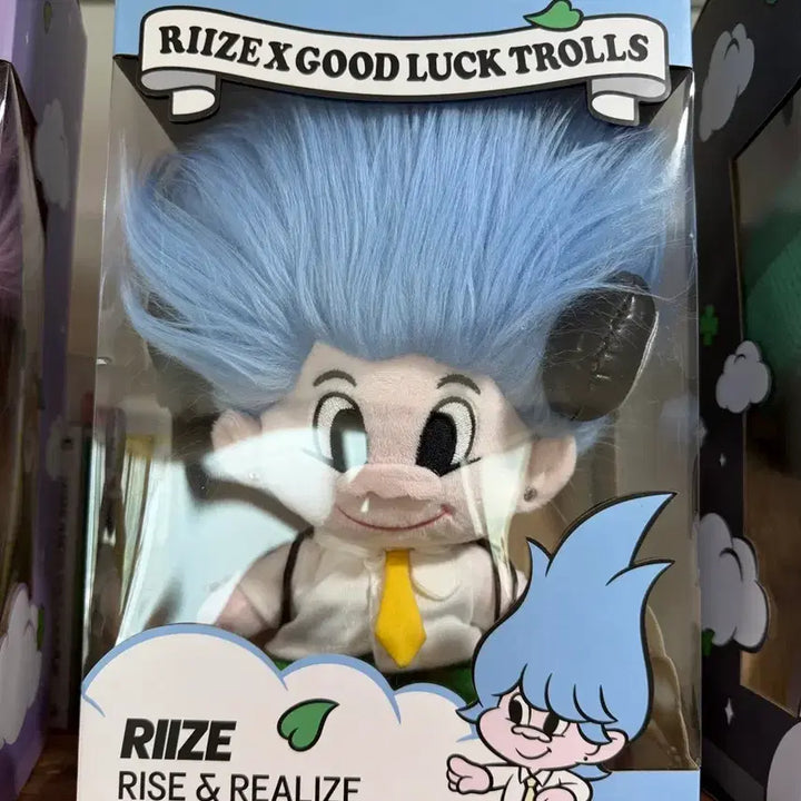 [BUNJANG] RIIZE X Good Luck Trolls Plush Doll 6 Members Full Set (Sealed) / [미개봉/단종] 라이즈 RIIZE X 굿럭트롤 플러시 인형 6종 풀세트