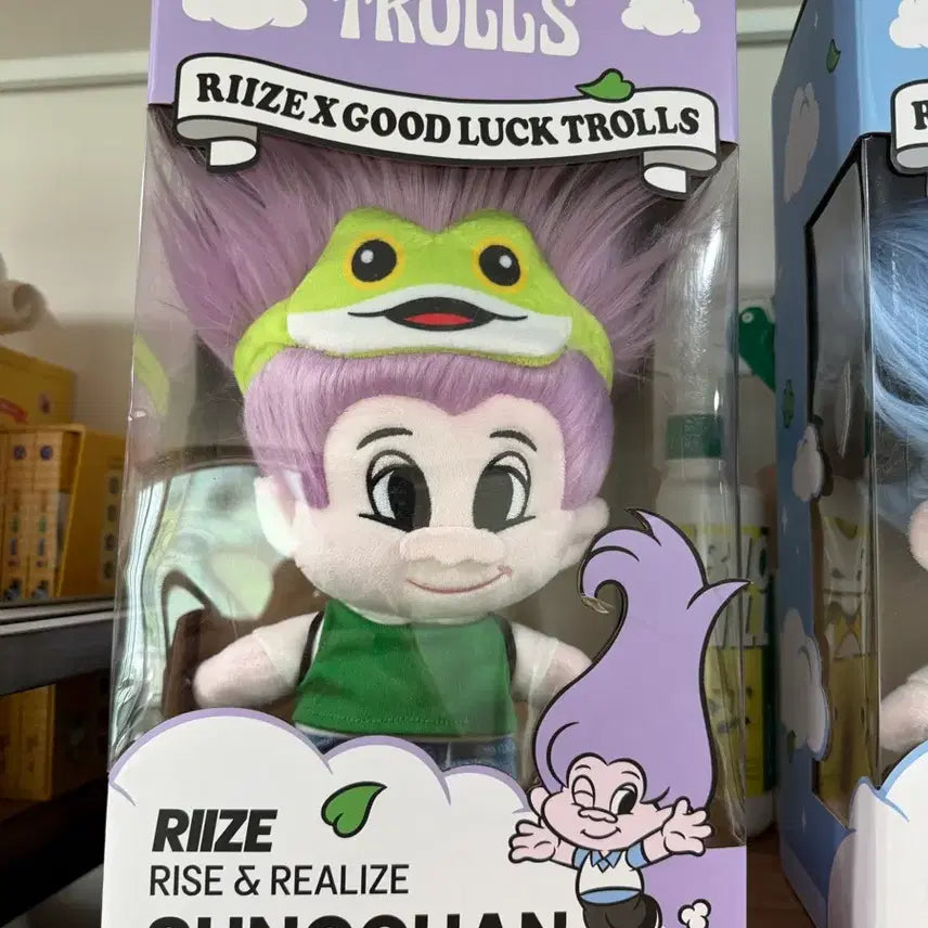 [BUNJANG] RIIZE X Good Luck Trolls Plush Doll 6 Members Full Set (Sealed) / [미개봉/단종] 라이즈 RIIZE X 굿럭트롤 플러시 인형 6종 풀세트