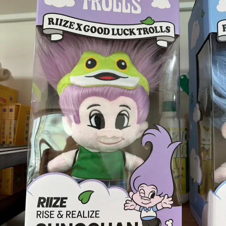 [BUNJANG] RIIZE X Good Luck Trolls Plush Doll 6 Members Full Set (Sealed) / [미개봉/단종] 라이즈 RIIZE X 굿럭트롤 플러시 인형 6종 풀세트