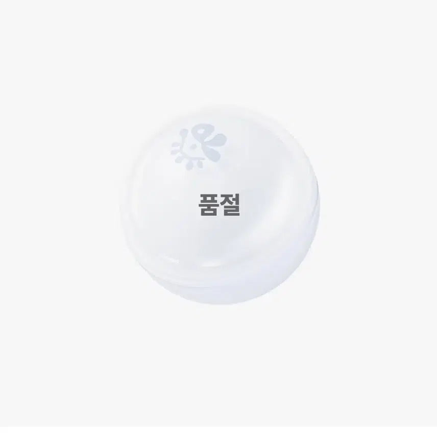 [BUNJANG] CORTIS Blue Lip Balm (Sealed) / 재고 마지막 1개 CORTIS 코르티스 블루 립밤(미개봉)
