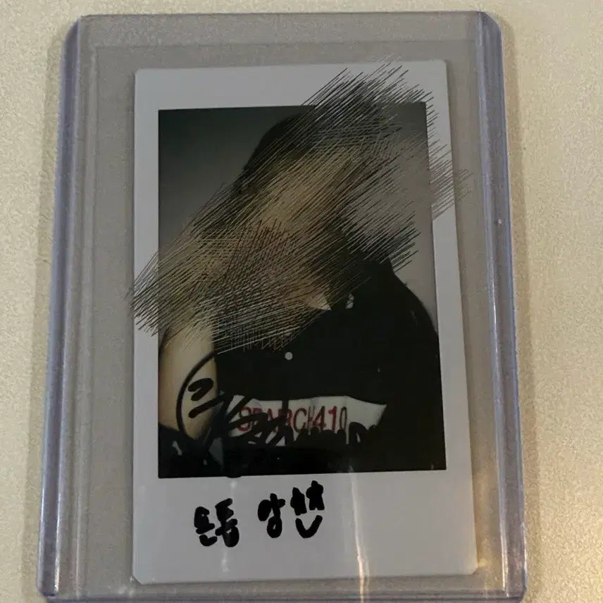 [BUNJANG] IOI Kim Sohye Autographed Polaroid / 아이오아이 김소혜 싸인 폴라로이드