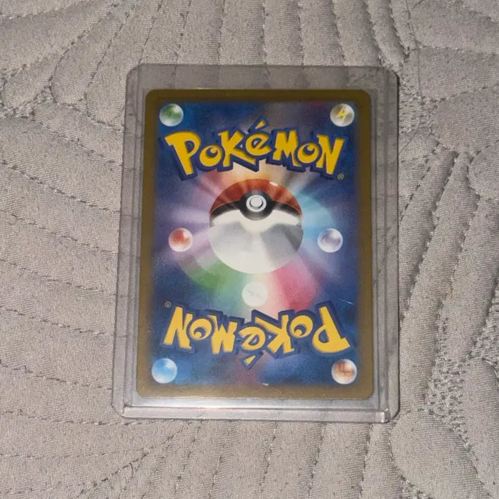 [BUNJANG] Charizard ex Japanese Edition / 리자몽 ex 일판