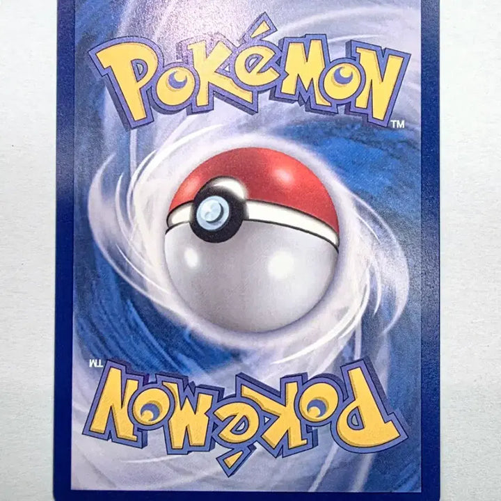 [BUNJANG] Pokemon Card Mukuh SR S-Class / [포켓몬카드]무쿠 SR S급 판매합니다.