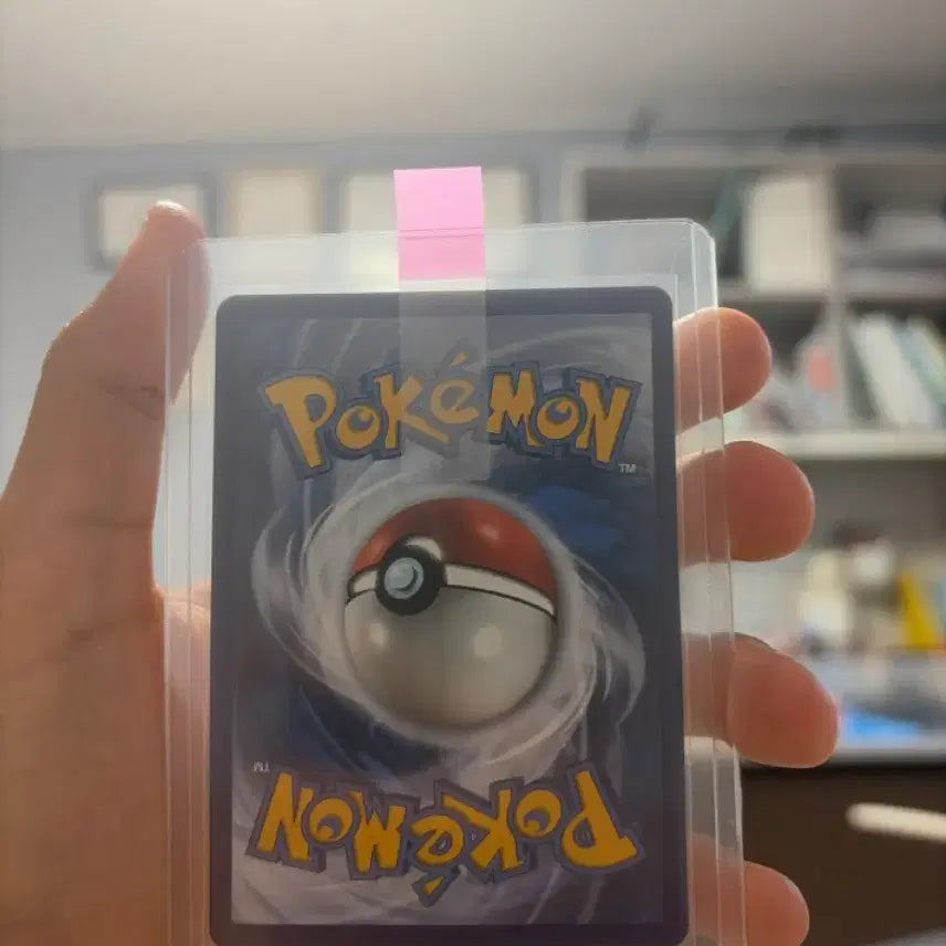 [BUNJANG] Pokemon 25th Anniversary North American Edition Pikachu Card / 포켓몬카드 25주년 북미판 생카츄 급처