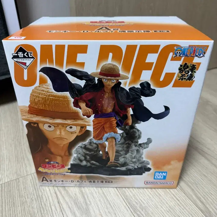 [BUNJANG] Ichiban Kuji One Piece Luffy Figure (Sealed) / (미개봉)제일복권 원피스 A상 루피 새상품