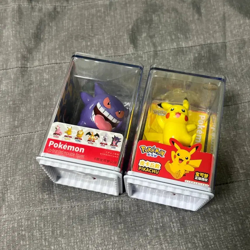 [BUNJANG] Pokemon Phantom Figure (Sealed) / 포켓몬 피규어 미개봉 팬텀