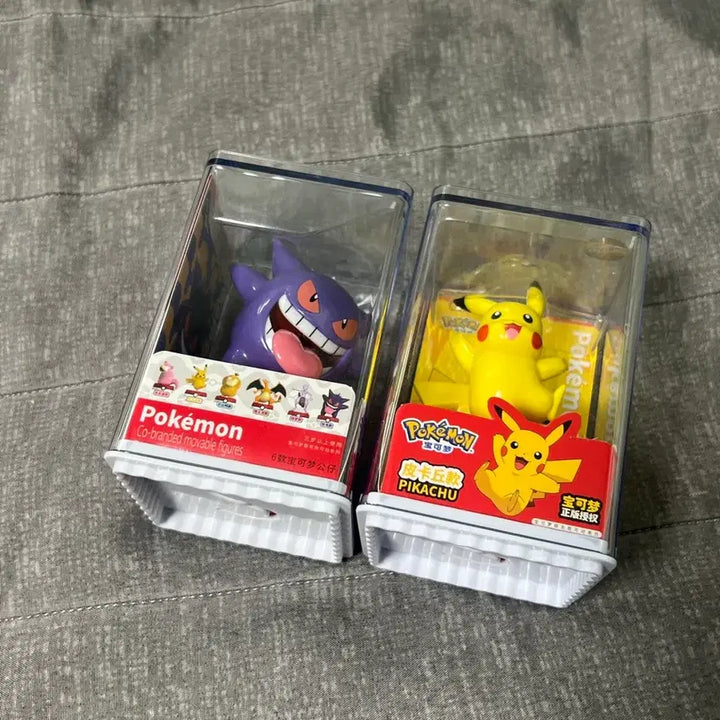 [BUNJANG] Pokemon Phantom Figure (Sealed) / 포켓몬 피규어 미개봉 팬텀