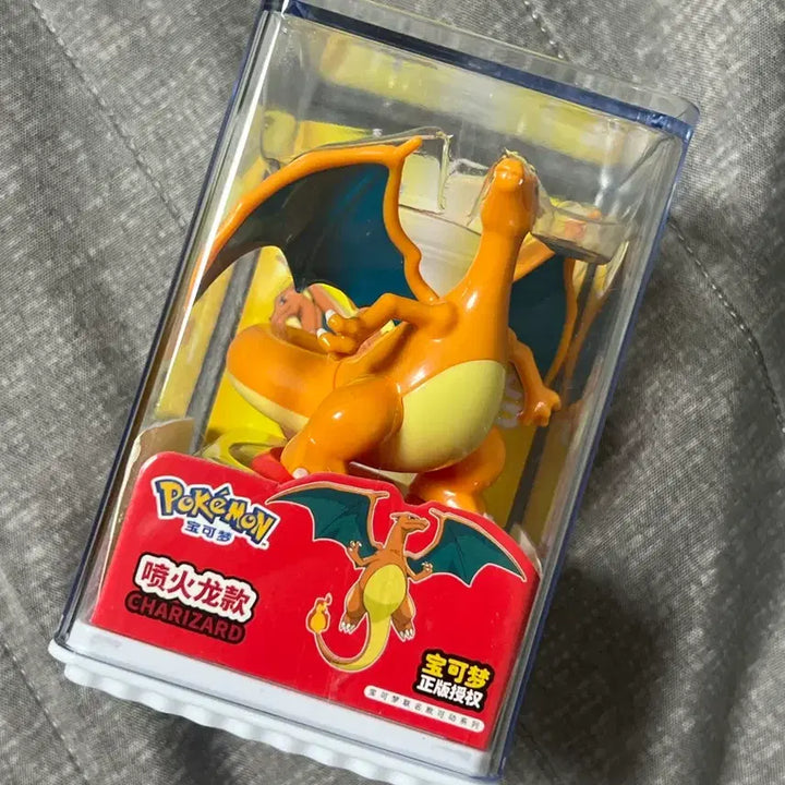 [BUNJANG] Pokemon Phantom Figure (Sealed) / 포켓몬 피규어 미개봉 팬텀