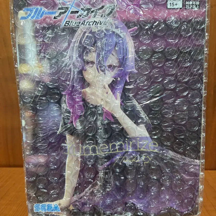 [BUNJANG] Yumemurizu Haruka Figure / 유메미리즈 하루카 피규어