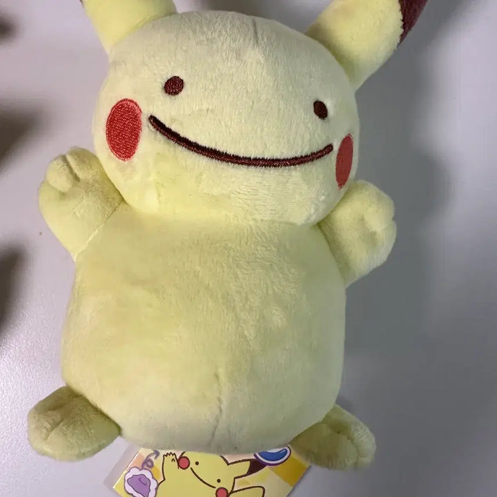 [BUNJANG] Transforming Ditto Pikachu Plush / 변신 메타몽 피카츄 인형