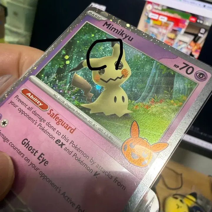[BUNJANG] Pokémon Swirl Decidueye Cards (2) AR Photo Set / 포켓몬스터 카드 스월따라큐 두장 ar 사진상 모든 카드