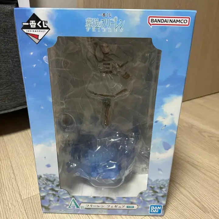 [BUNJANG] Frieren: Beyond Journey&