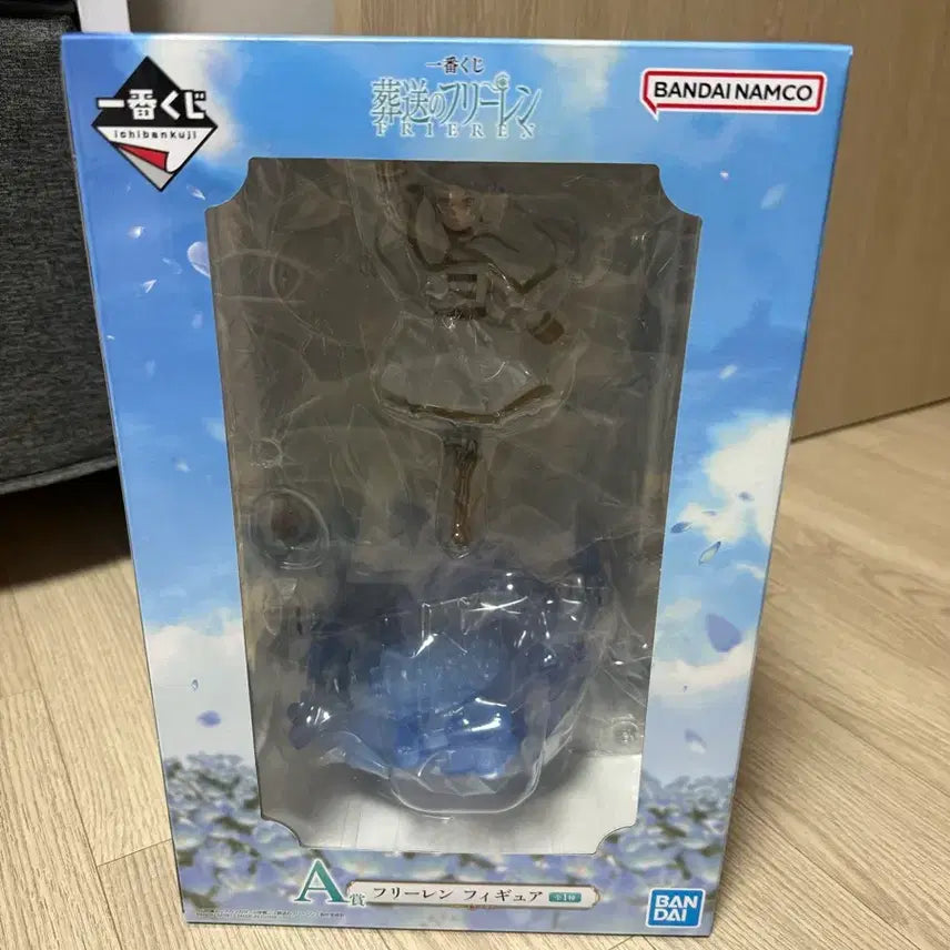 [BUNJANG] Frieren: Beyond Journey&