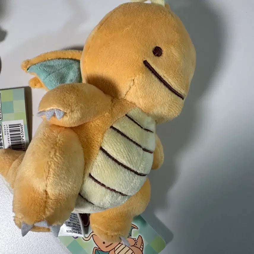 [BUNJANG] Transforming Ditto Dragonair Plush / 변신 메타몽 망나뇽 인형