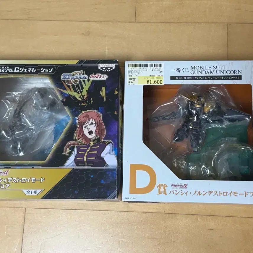 [BUNJANG] Ichiban Kuji Banpresto Banshee Gundam D Prize Bundle Set (Banshee, Unicorn, Converge Size) / 제일복권 반프레스토 밴시 건담 D상 일괄 (벤시, 유니콘, 컨버지 사이즈