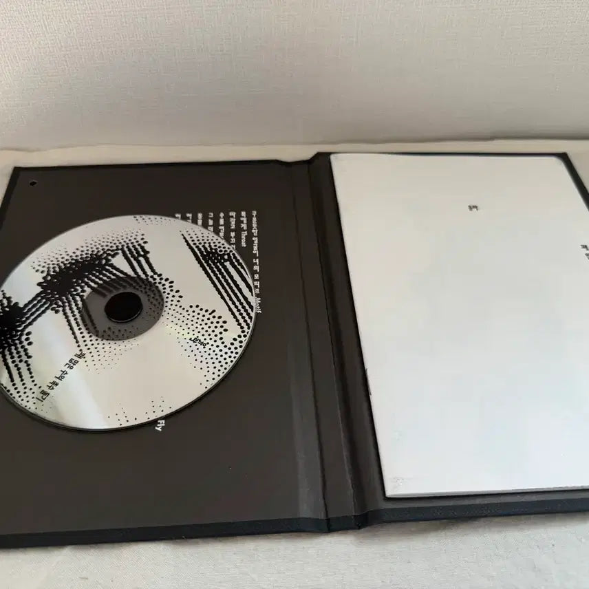 [BUNJANG] Youra Tentacle Detail CD / 유라 youra 꽤 많은 수의 촉수 돌기 CD