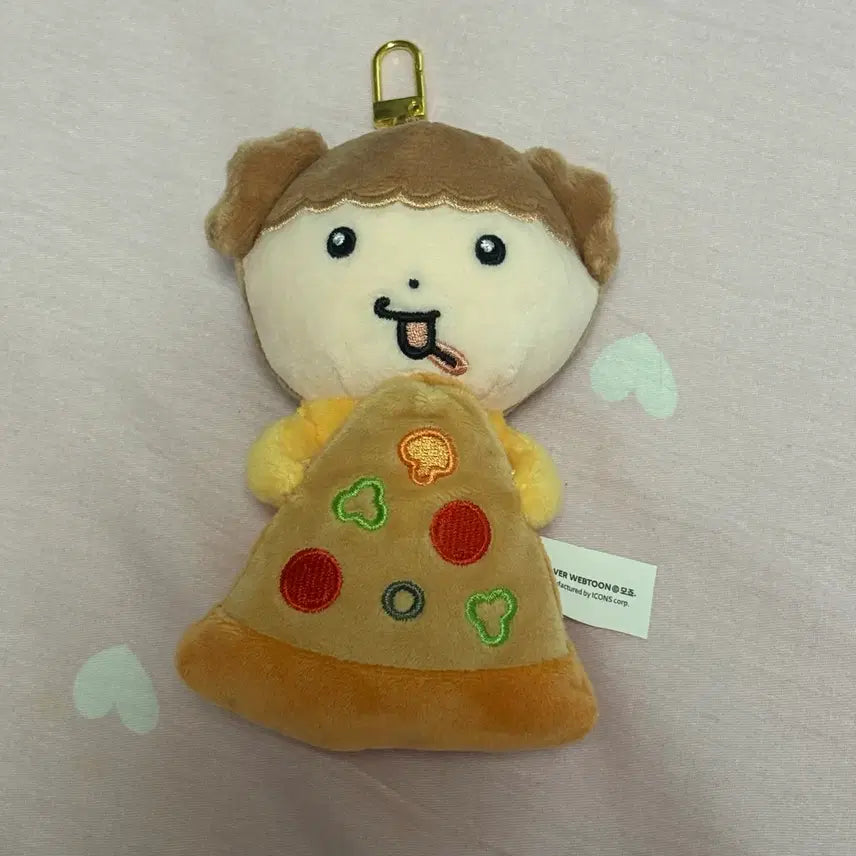 [BUNJANG] Maru is a Puppy Domino Pizza Keychain / 마루는 강쥐 도미노피자 키링