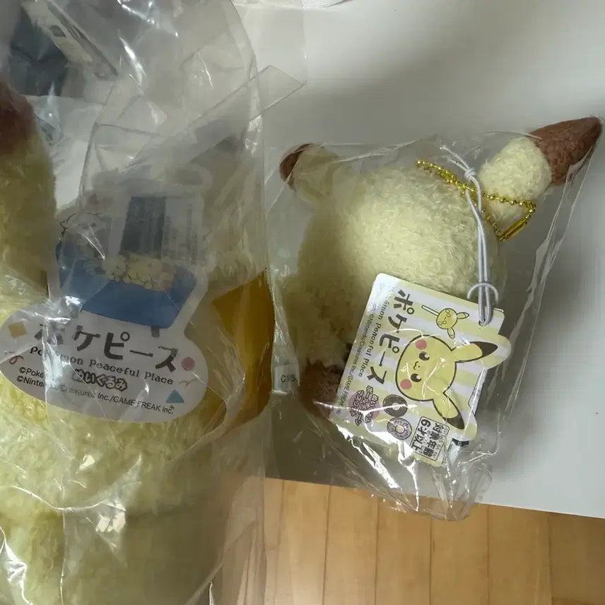 [BUNJANG] Pokemon Pocket Peace Pikachu Plush Keychain Bundle / 포켓몬스터 포켓피스 피카츄 인형 새상품 키링 일괄