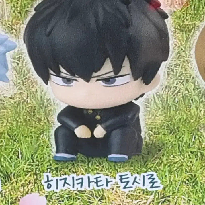 [BUNJANG] Gintama 3Z Gintoki Sakata Machiboke Figure / 은혼 삼젯 마치보케 문제아 히지카타