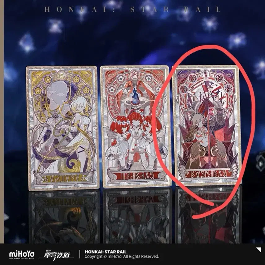 [BUNJANG] Honkai: Star Rail My Day Empress Refracted Card (Sealed) / 현물 미개봉) 붕괴스타레일 붕스 마이데이 황후 굴절카드 공식굿즈