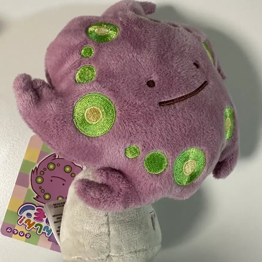 [BUNJANG] Ditto Metamong Transformational Vigor Stone Plush (Medium) / 변신 메타몽 화강돌 인형