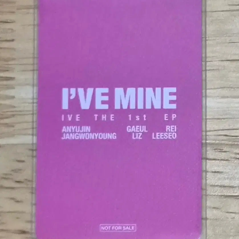 [BUNJANG] IVE Wonyoung MINE High-Touch Japan Exclusive POB Photocard / 아이브 원영 MINE 하이터치 일본 회장한정 미공개포카 양도합니다