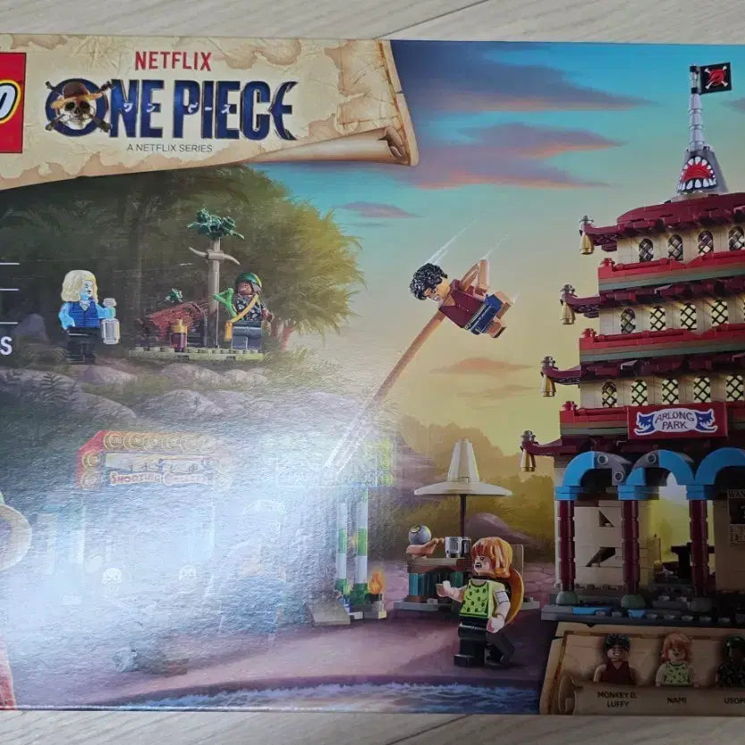 [BUNJANG] LEGO One Piece 75638 Arlong Park Battle / 레고 원피스 75638 아를롱 파크 배틀 팝니다
