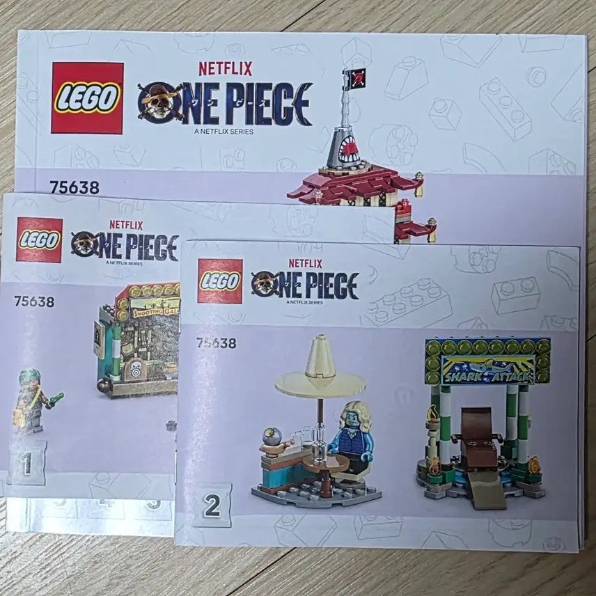 [BUNJANG] LEGO One Piece 75638 Arlong Park Battle / 레고 원피스 75638 아를롱 파크 배틀 팝니다
