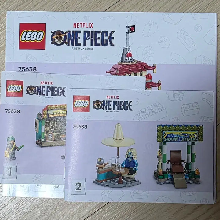 [BUNJANG] LEGO One Piece 75638 Arlong Park Battle / 레고 원피스 75638 아를롱 파크 배틀 팝니다