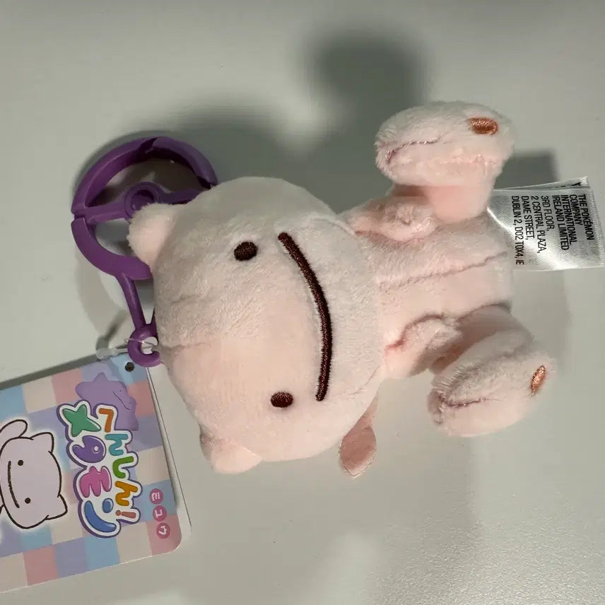 [BUNJANG] Ditto Metamon / Mew Keyring Plush / (신품) 변신 메타몽 뮤 키링 인형