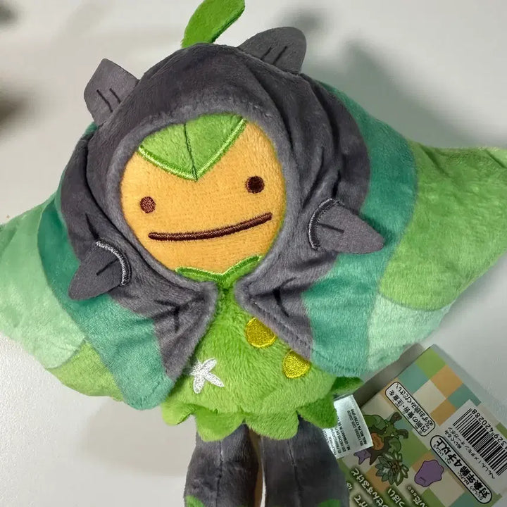 [BUNJANG] Ditto Metamon Transformation Ogremon Plush / 변신 메타몽 오거폰 인형