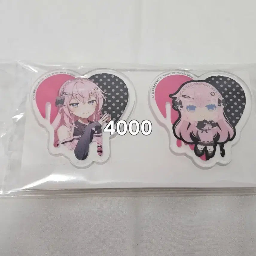 [BUNJANG] Vocaloid Project Sekai Megurine Luka Goods Acrylic Stand / 보컬로이드 보카로 프로세카 메구리네 루카 굿즈 처분 가격 이미지 참고