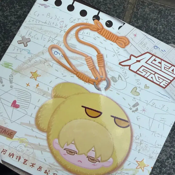 [BUNJANG] AESTE Annact Art High School Pop-up Limited Edition Luca Plush Pouch / 에이스테 아낙트 예술고 팝업 한정 말랑 인형 파우치 루카