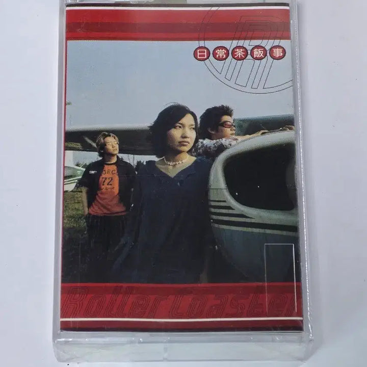 [BUNJANG] Roller Coaster 2nd Album &