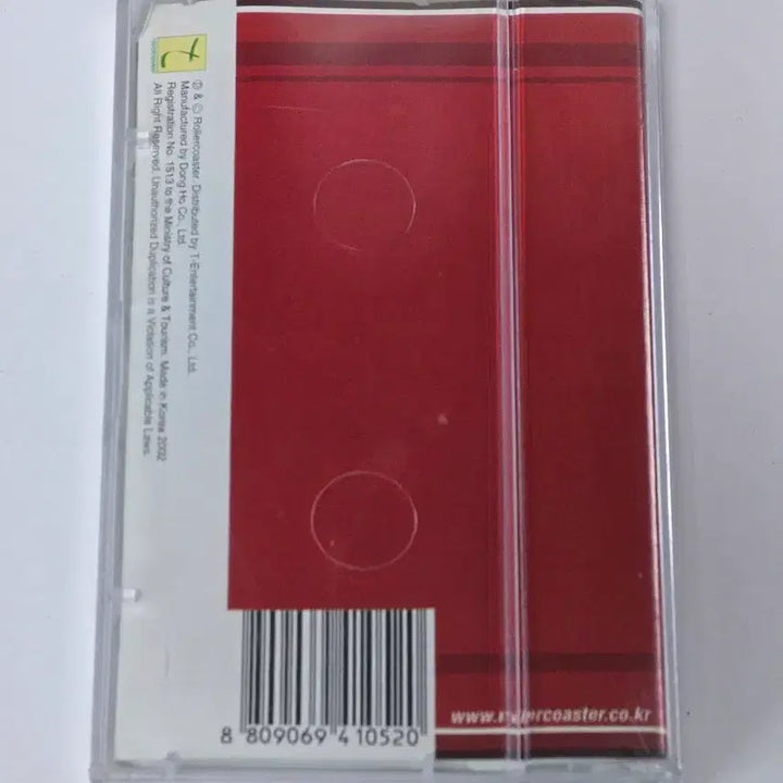 [BUNJANG] Roller Coaster 2nd Album &