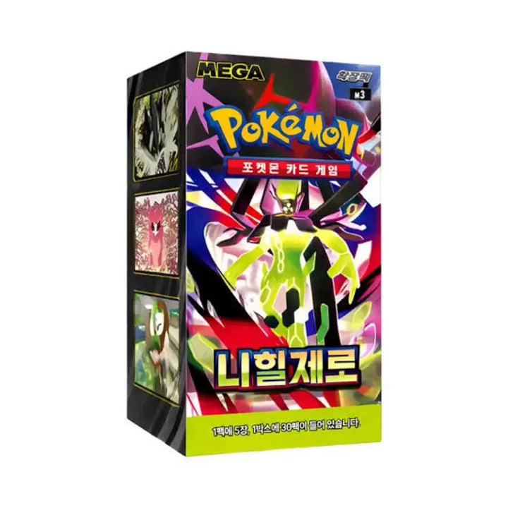 [BUNJANG] Pokemon Card Ninja Spinner 29 Packs, Nihilzero 28 Packs / 포켓몬카드 닌자스피너 29팩 니힐제로 28팩 팔아요