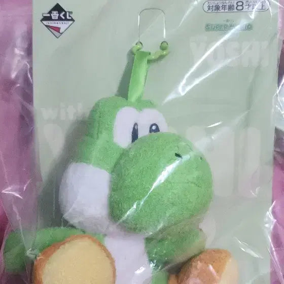 [BUNJANG] Super Mario Yoshi B Prize D Prize Green Set / 슈퍼마리오 with.요시 쿠지 B상+D상 그린세트